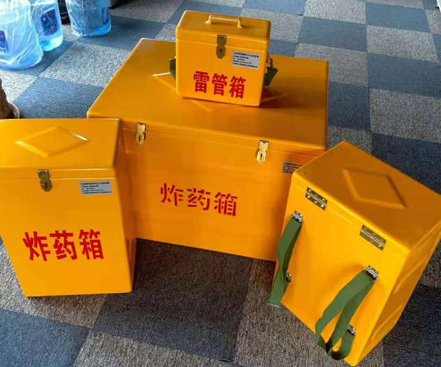 万载炸药雷管箱的型号那么多，应该如何选择？