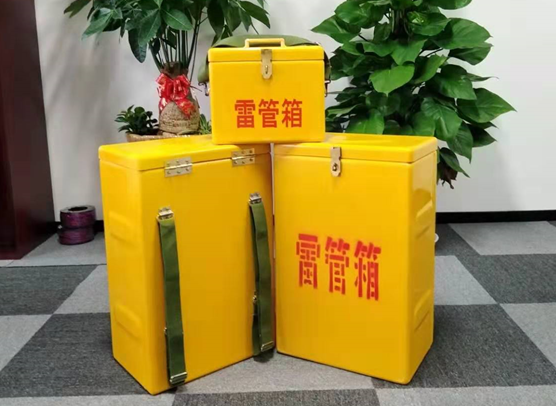 万载矿山爆破用的炸药箱雷管箱，你了解多少？