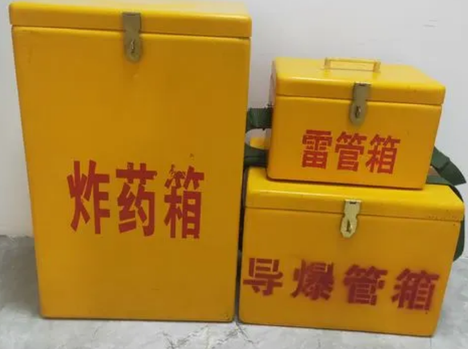 万载玻璃钢雷管箱的适用范围