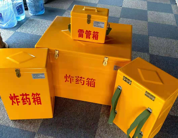 万载不同环境下如何选择炸药箱雷管箱