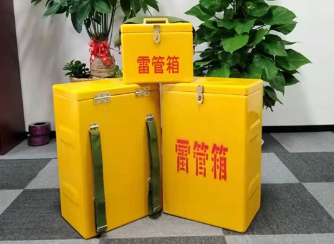 万载如何防止雷管箱炸药箱等矿用物品生锈？