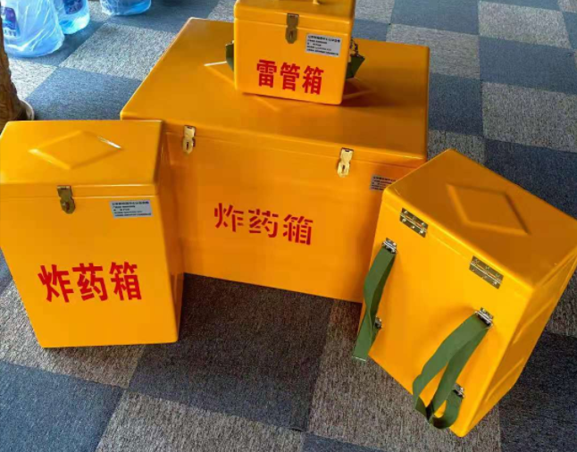 万载矿用炸药储存箱防止生锈的方法与措施