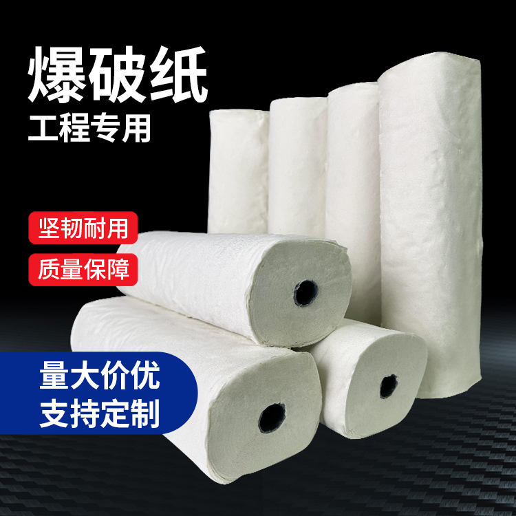 万载什么是液氧爆破技术？