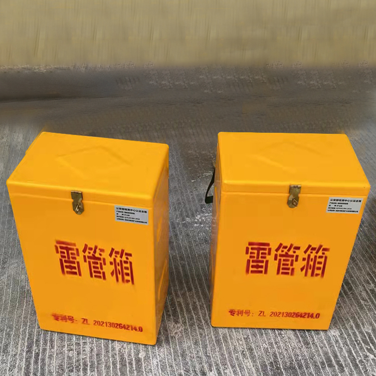 万载玻璃钢防爆箱（爆破箱）,爆破作业现场安全防护的革新之选